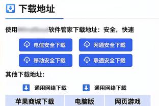 ?崔永熙20+7+10 姜宇星19+7+7 广州7人上双力克吉林